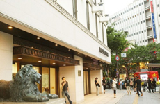 名古屋中区端から端までお任せを