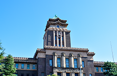 名古屋市役所